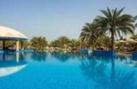 flights holidays travel dubai flightcentre royal le