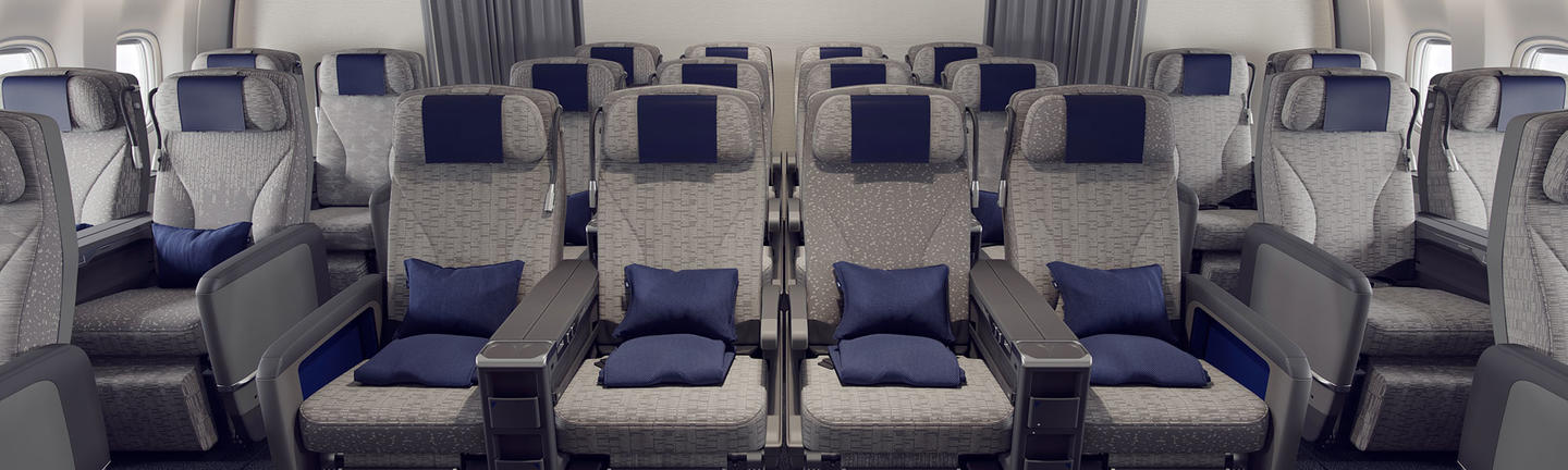 ana-all-nippon-airways-premium-economy-flights-flights-2020-2021